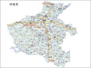 河南发展现代物流 河南发展现代物流