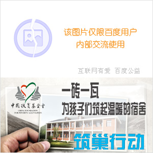 物流公司收费标准